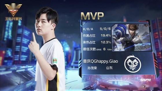 了极高质量 了极高质量