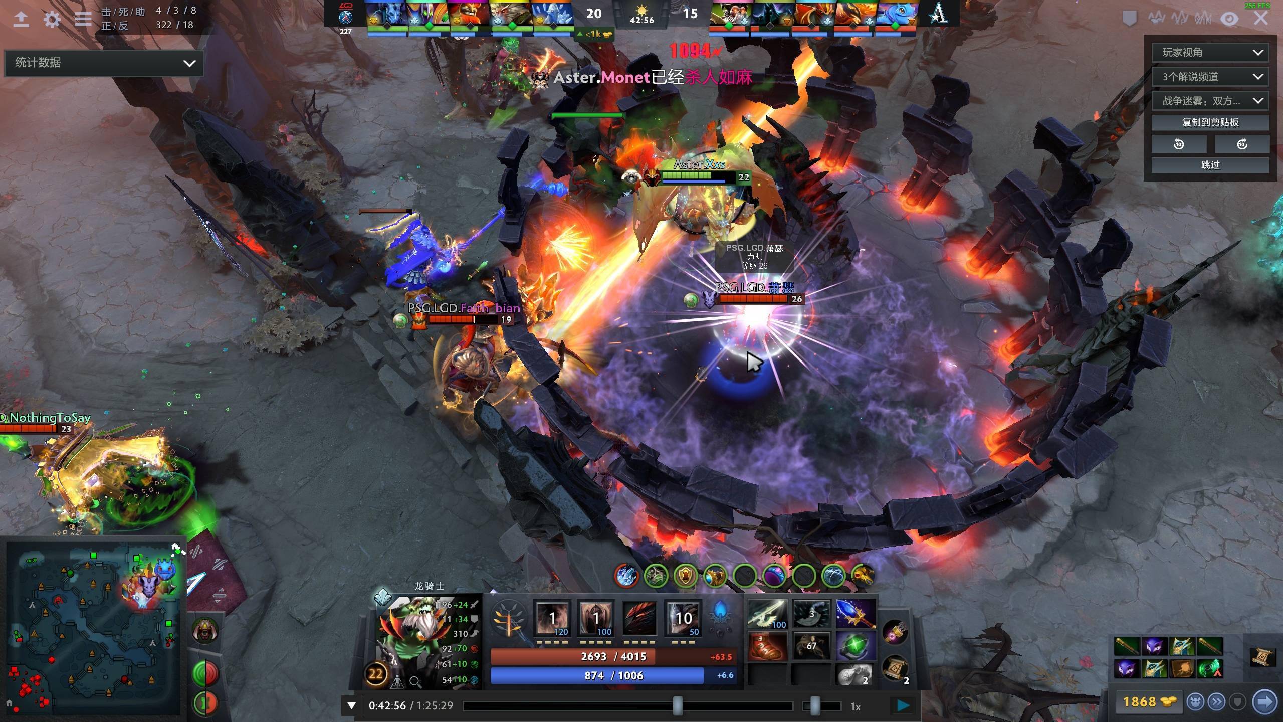 在欧洲篮球 在欧洲篮球