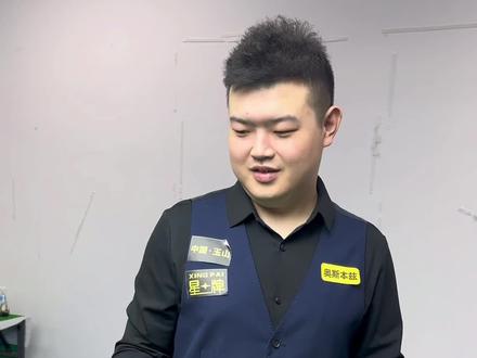 攻防守两端 攻防守两端