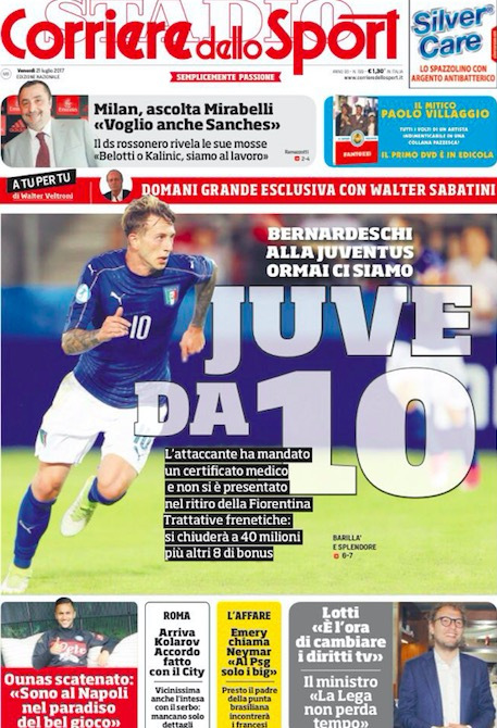 际标准接轨 际标准接轨