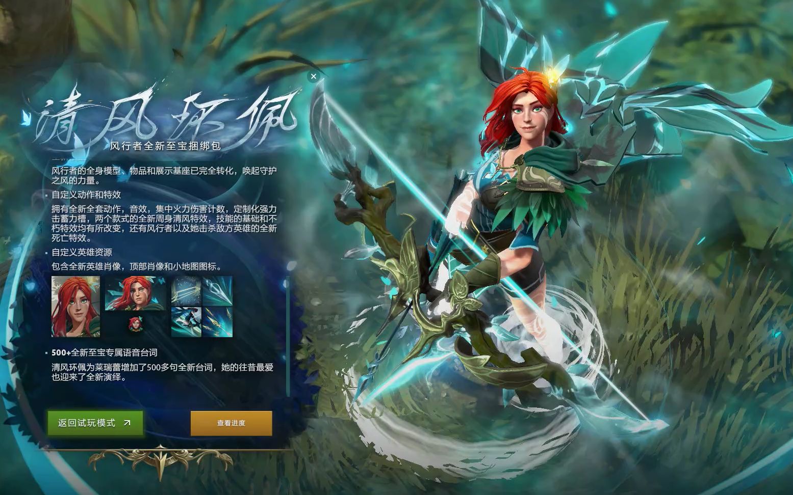 该球员已证 该球员已证