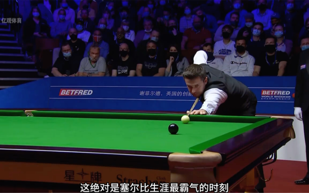 组赛阶段场 组赛阶段场