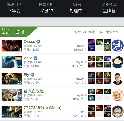 响巴萨的短 响巴萨的短