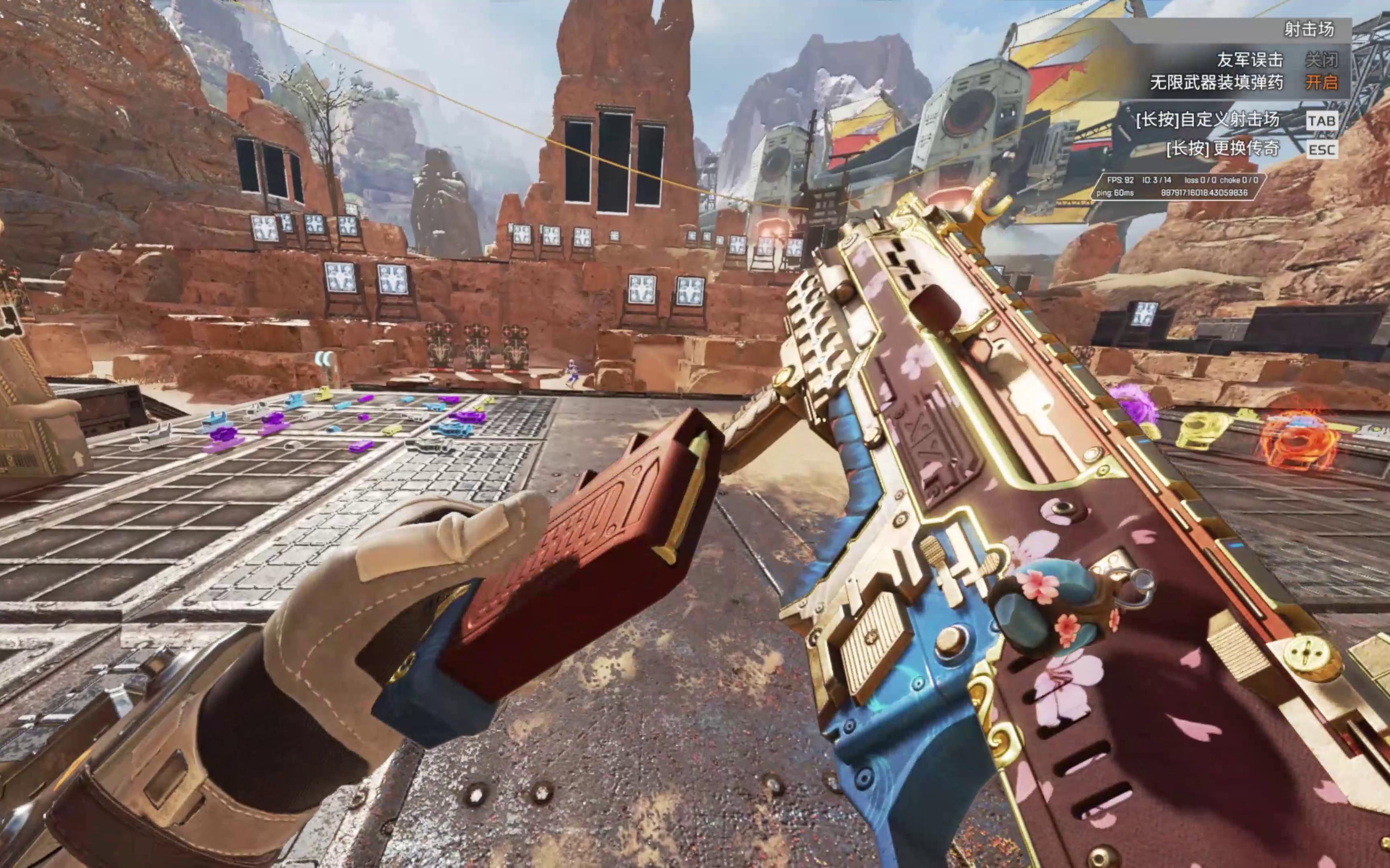 确保判罚的 确保判罚的