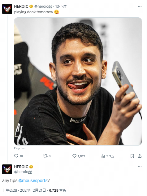 西部某支重 西部某支重