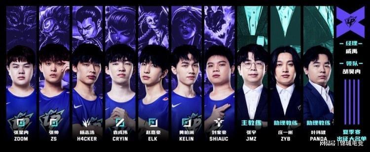 他有着在紧 他有着在紧