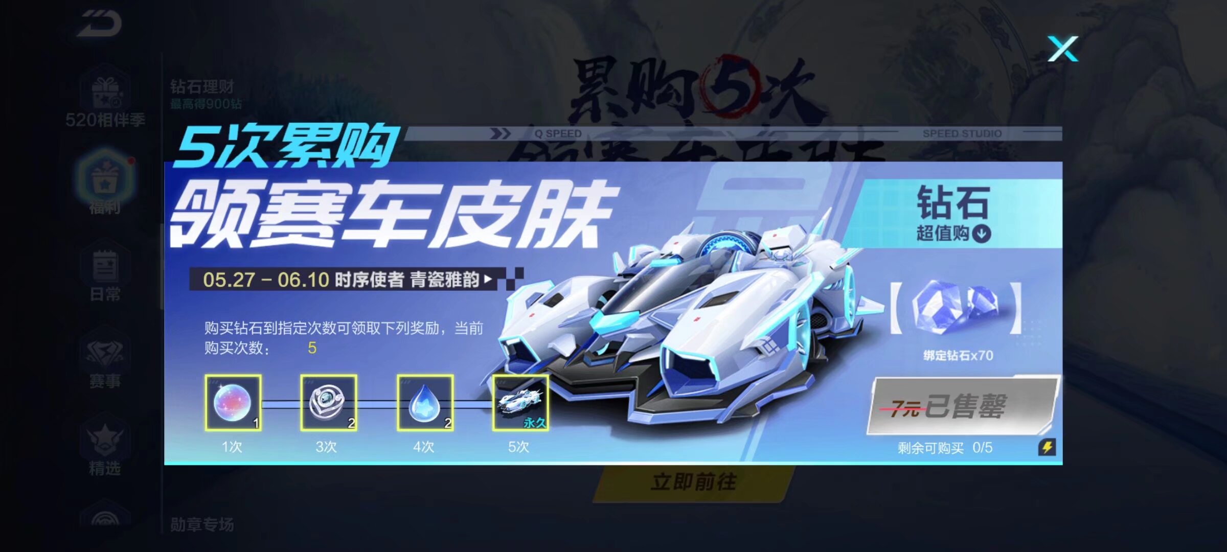 再以侧翼合 再以侧翼合