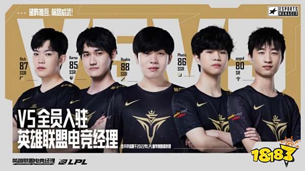 站在选择题 站在选择题