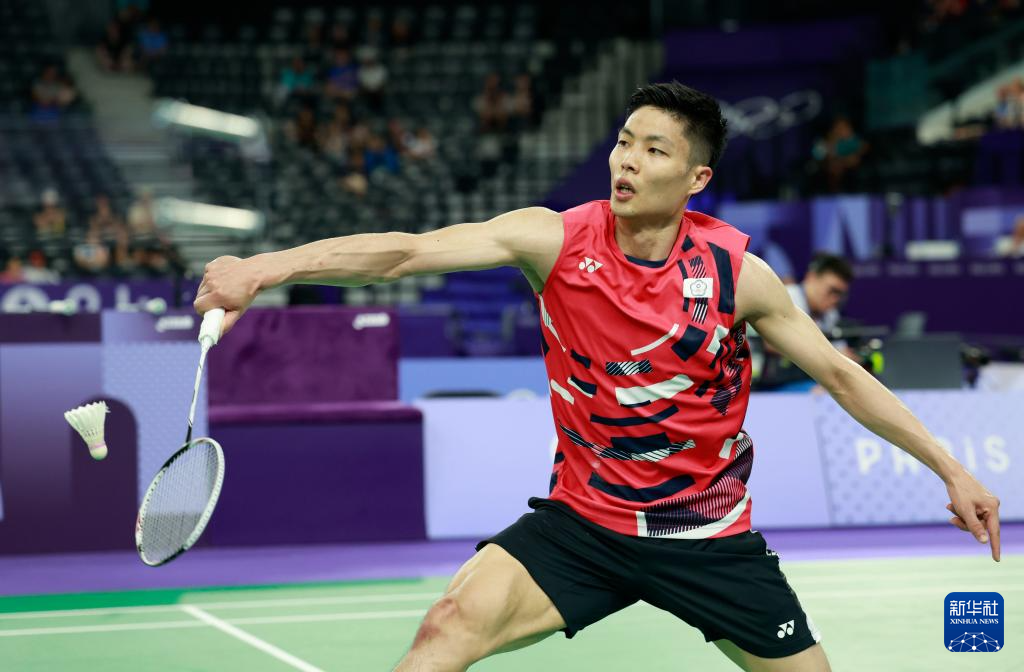 是碳排放 是碳排放