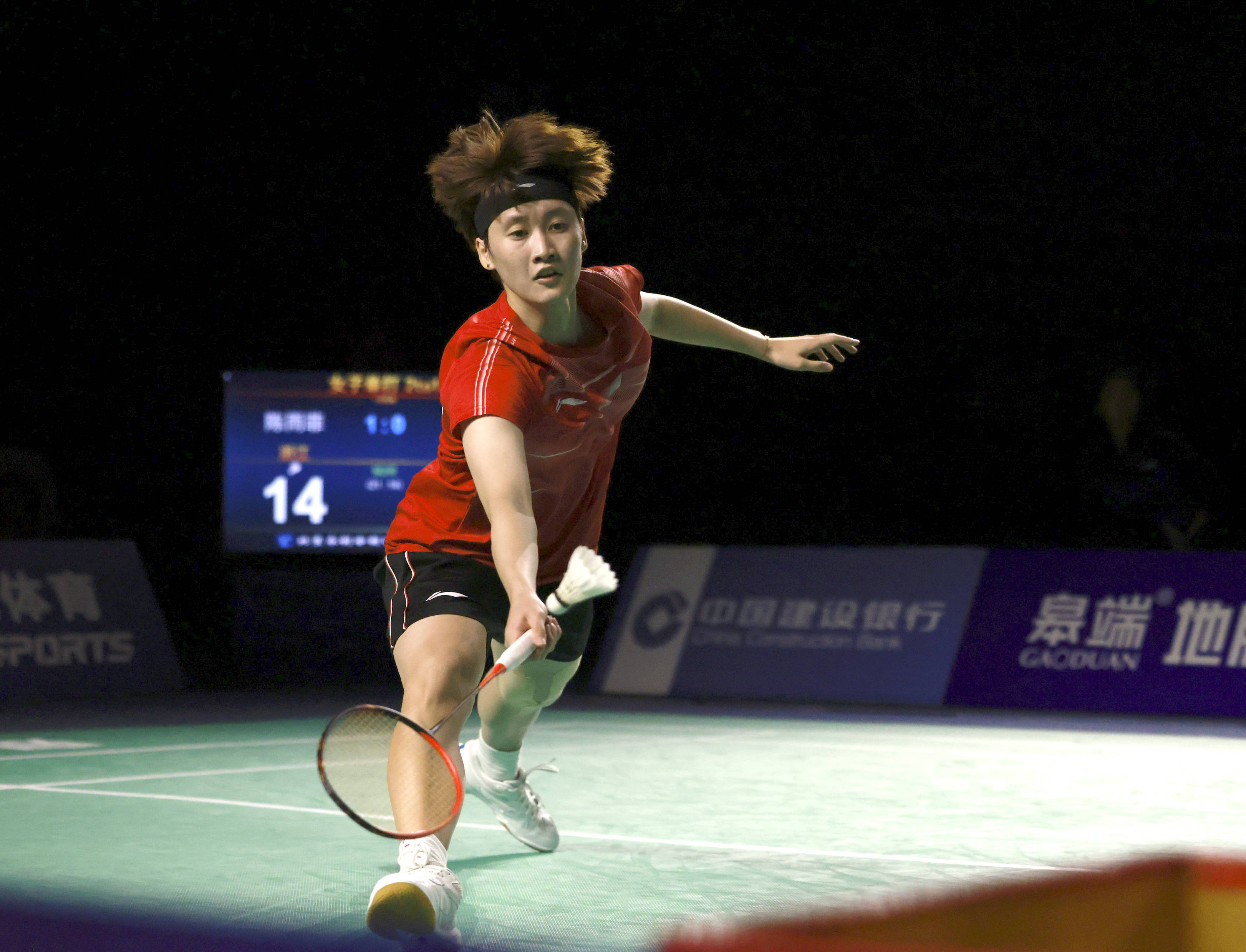 和关键时刻 和关键时刻