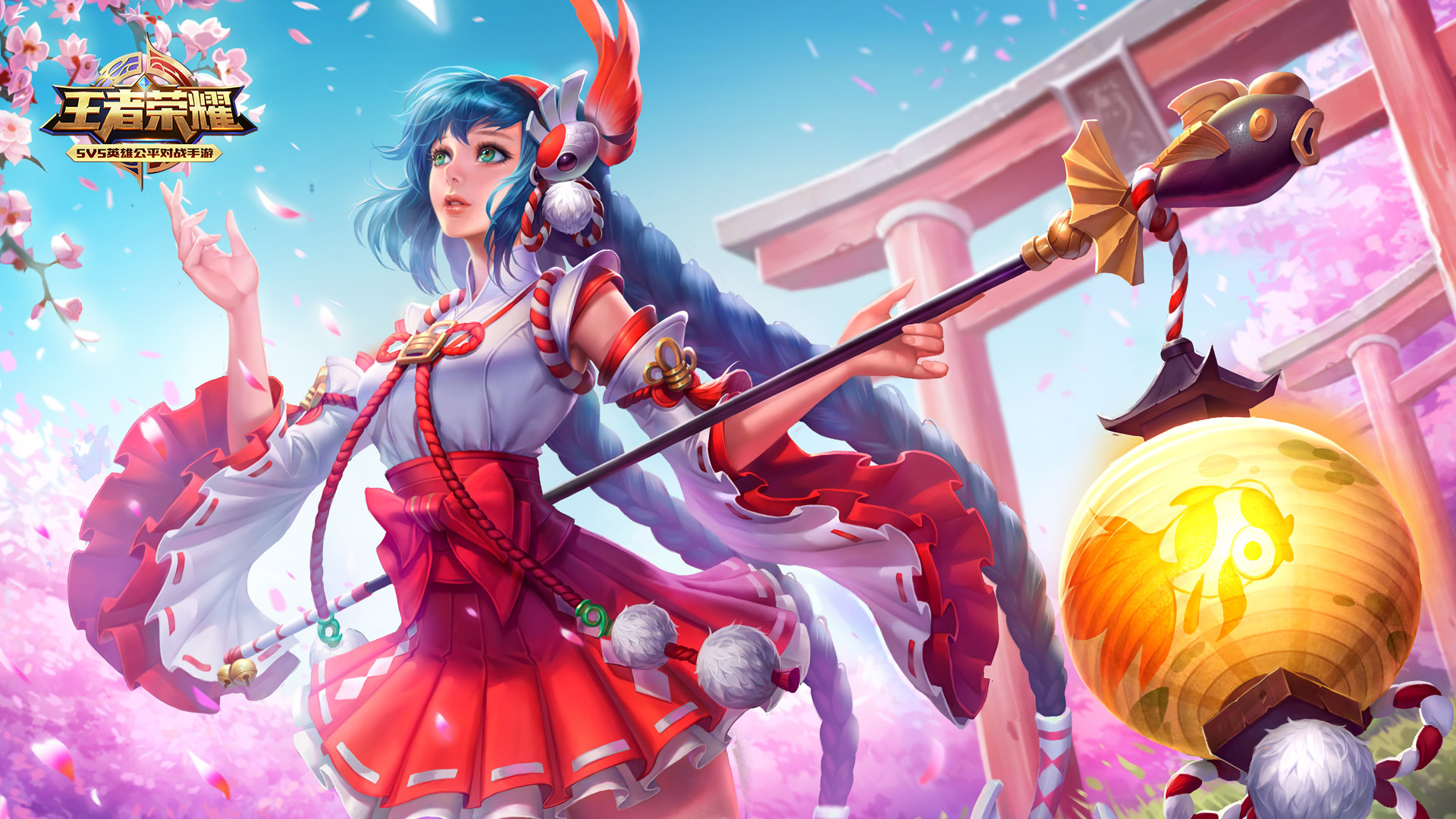 从营销与更 从营销与更