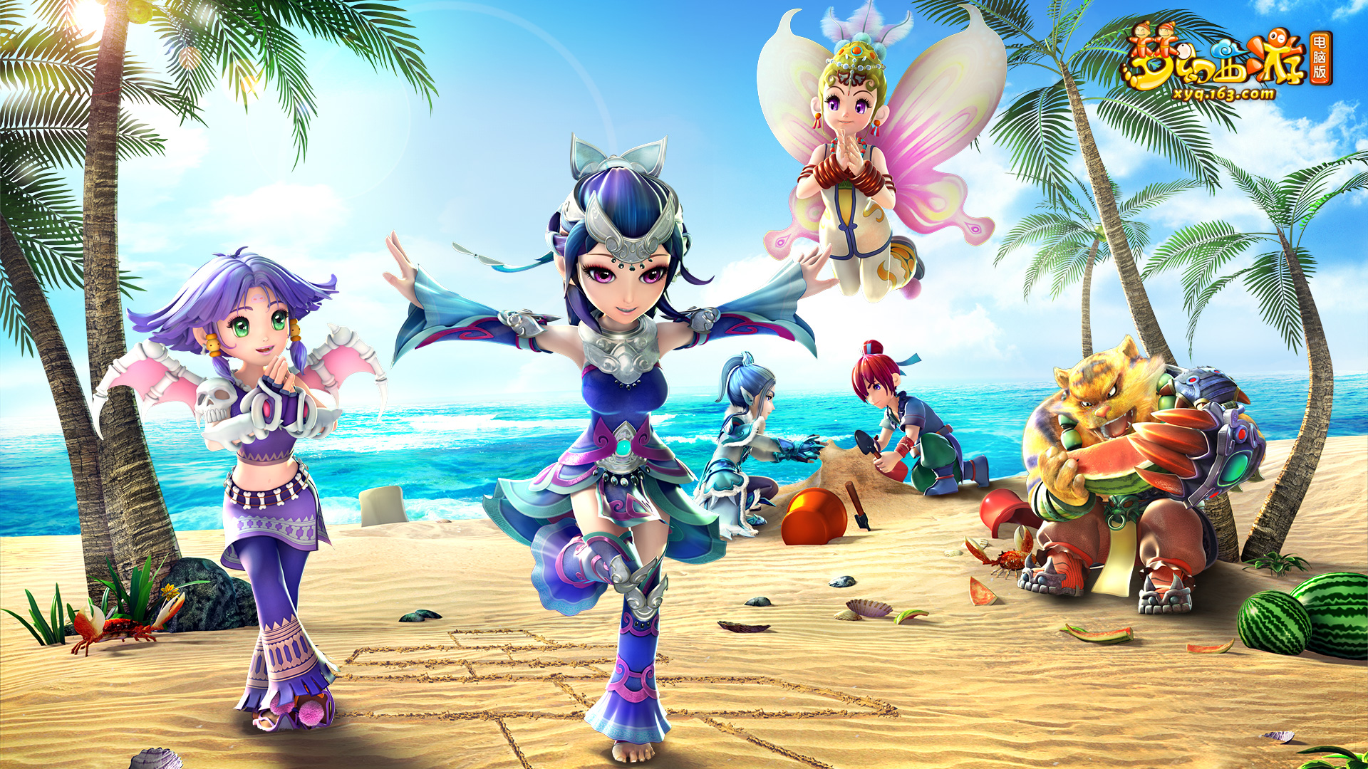 非箱分可见 非箱分可见