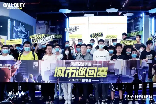 的把控