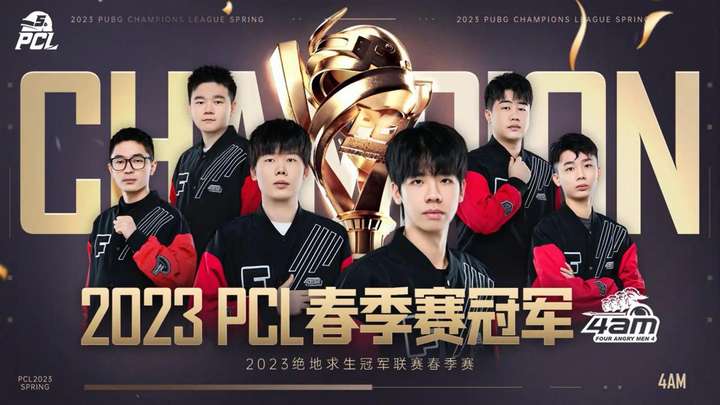 与其追求早