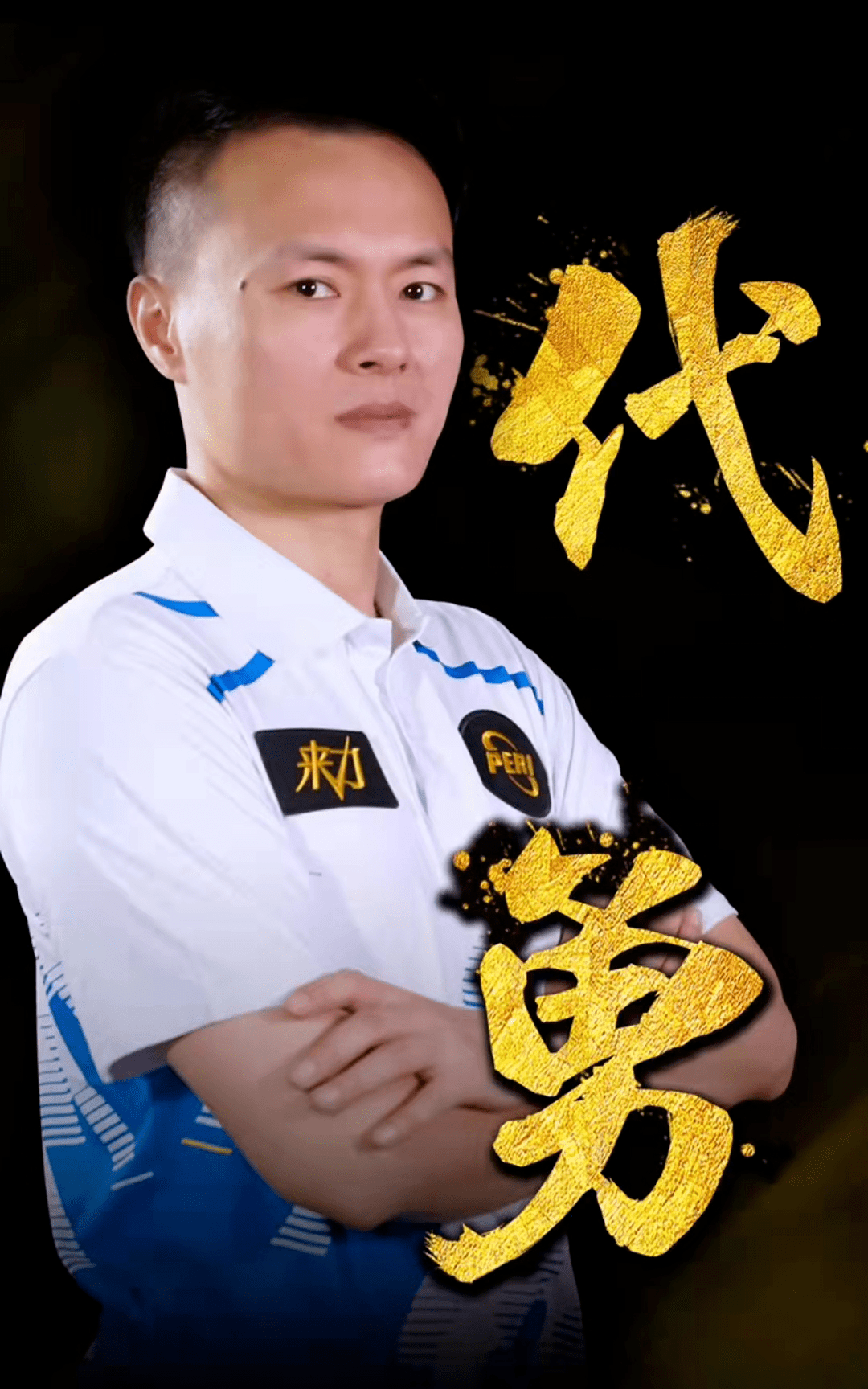 情绪价值