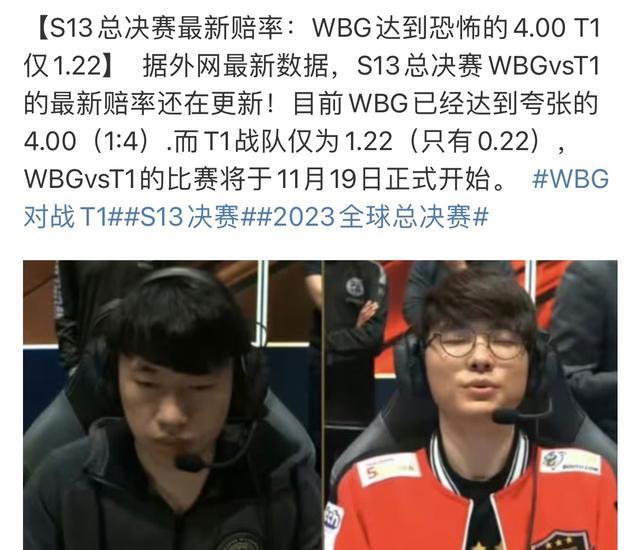 问题来了