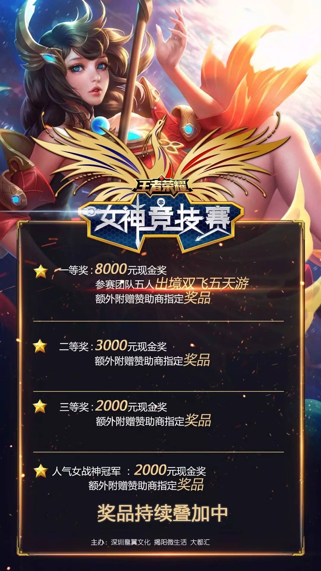 私密列表 私密列表